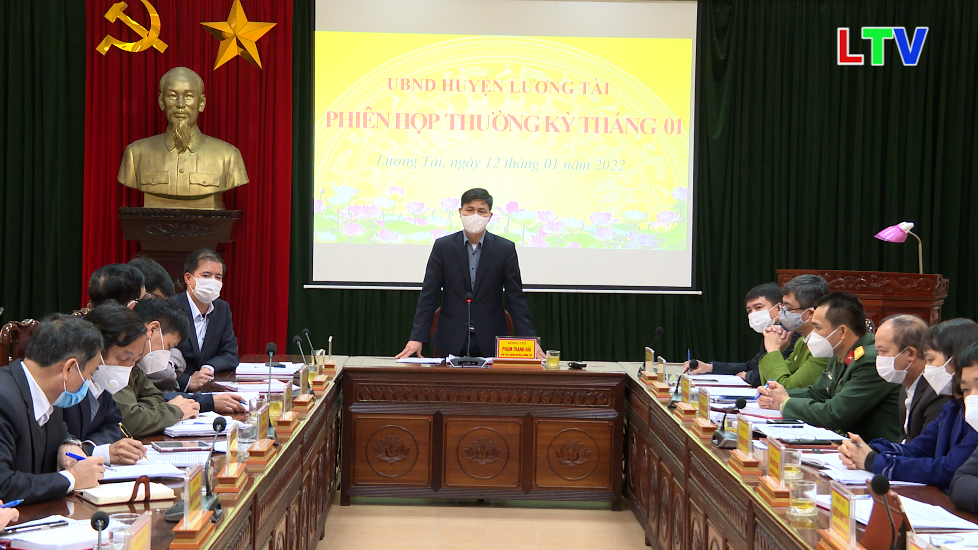 UBND huyện Lương Tài phiên họp thường kỳ tháng 1 năm 2022.mp4