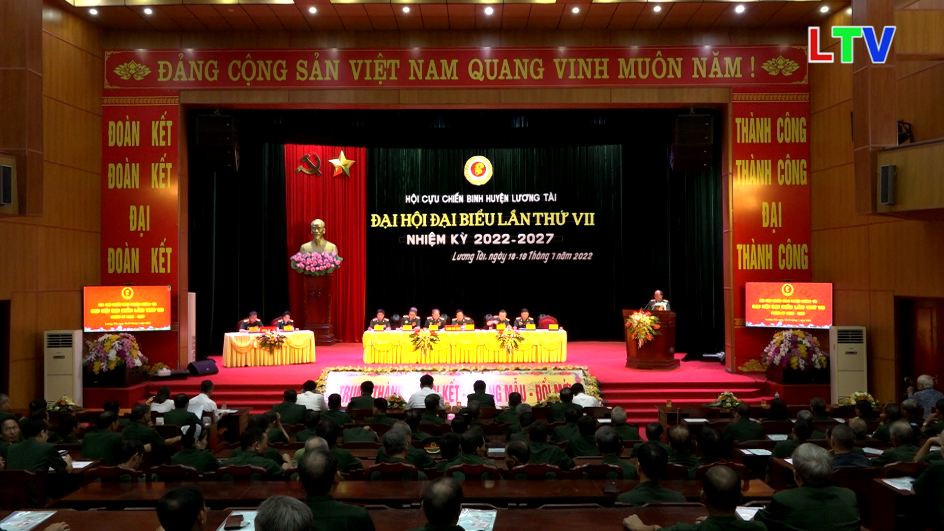 Đại hội CCB huyện Lương Tài nhiệm kỳ 2022-2027, Phiên thứ nhất.mp4