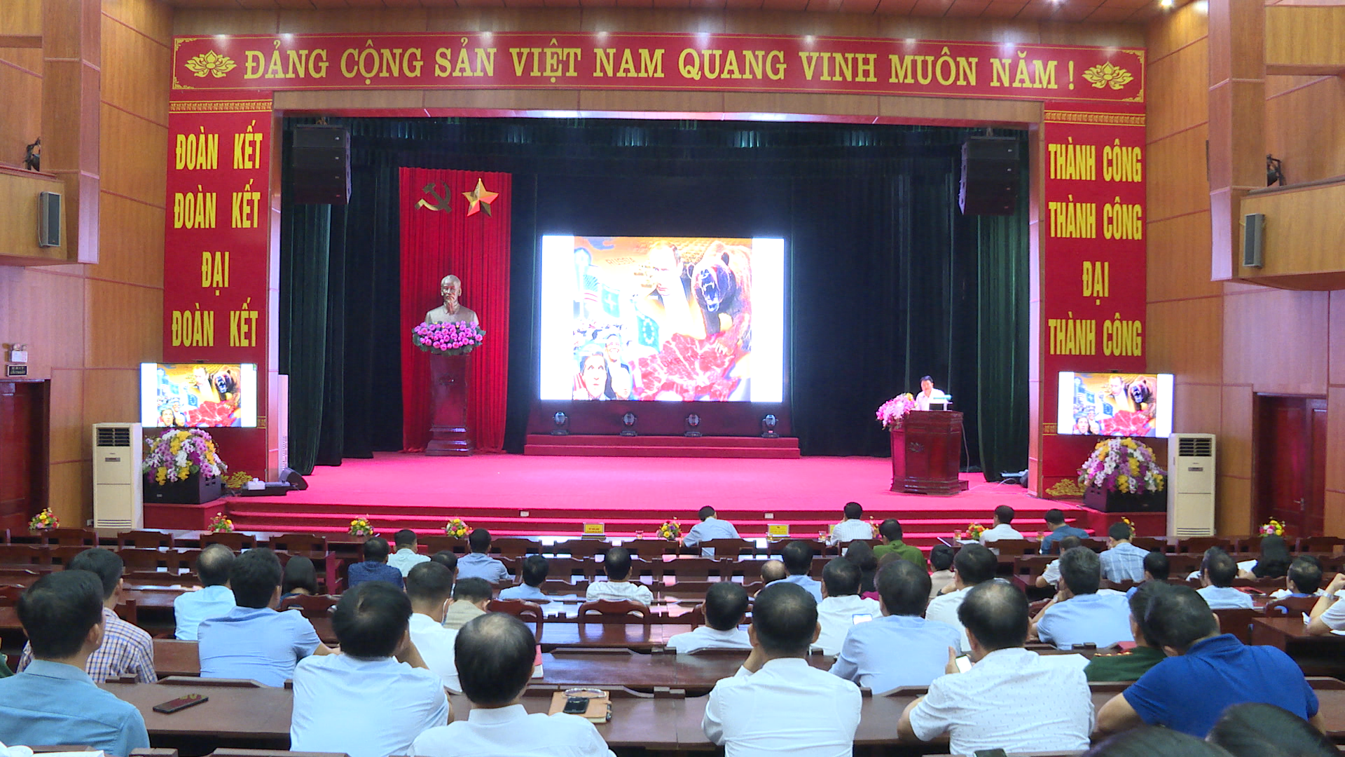 Lương Tài tổ chức hội nghị học tập quán triệt triển khai các Nghị quyết của Bộ Chính trị và Ban Bí thư TW Đảng khóa XIII.mp4