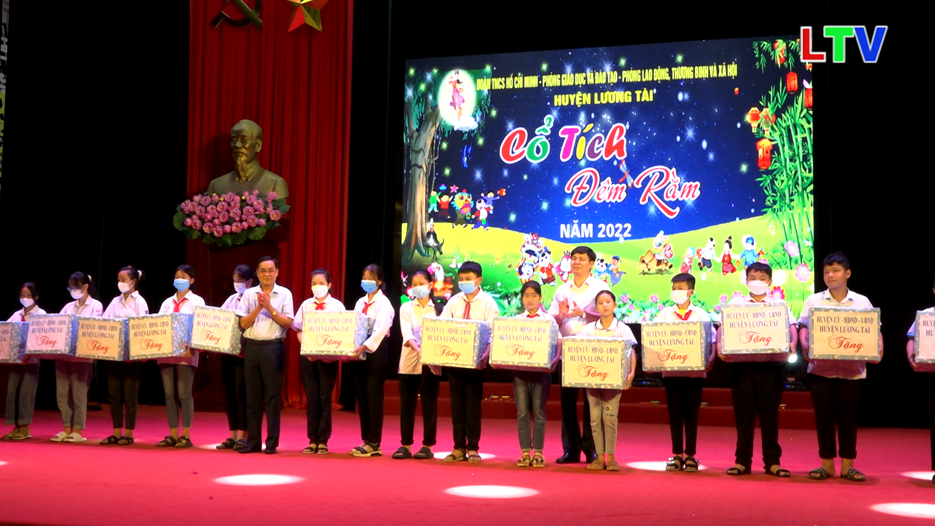 Lương Tài tổ chức đêm hội trăng rằm năm 2022.mp4