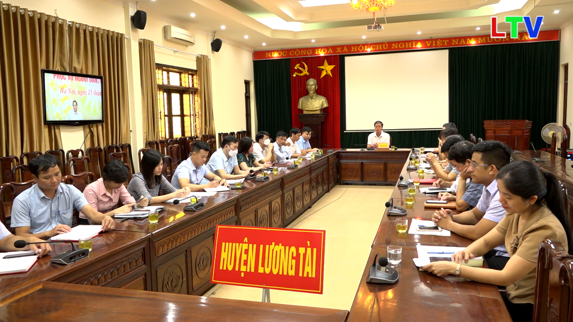 Lương Tài tham dự hội nghị trực tuyến đẩy mạnh cải cách thủ tục hành chính.mp4