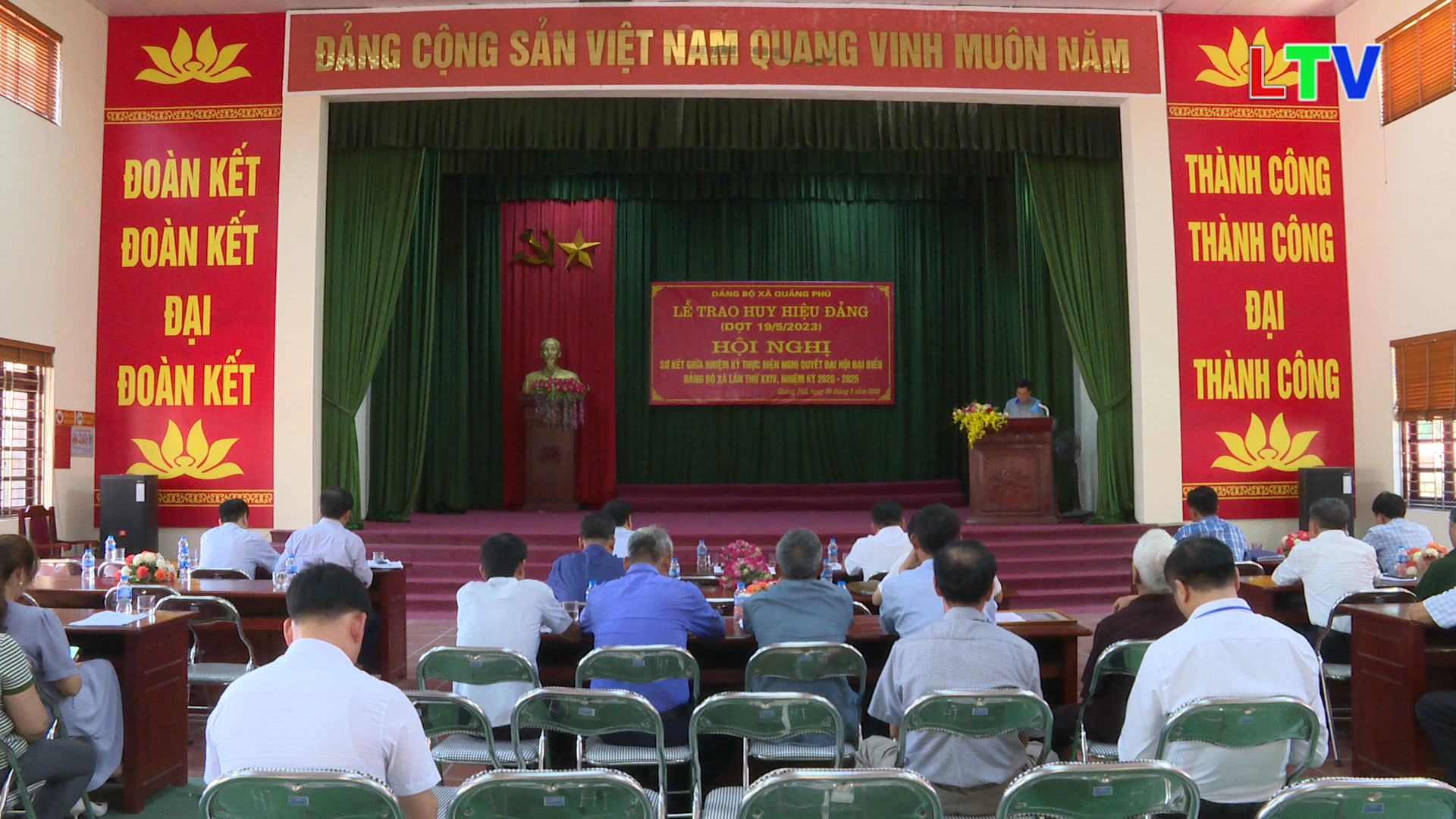 Quảng Phú sơ kết giữa nhiệm kỳ thực hiện NQ Đại hội Đảng bộ lần thứ XXIV.mp4