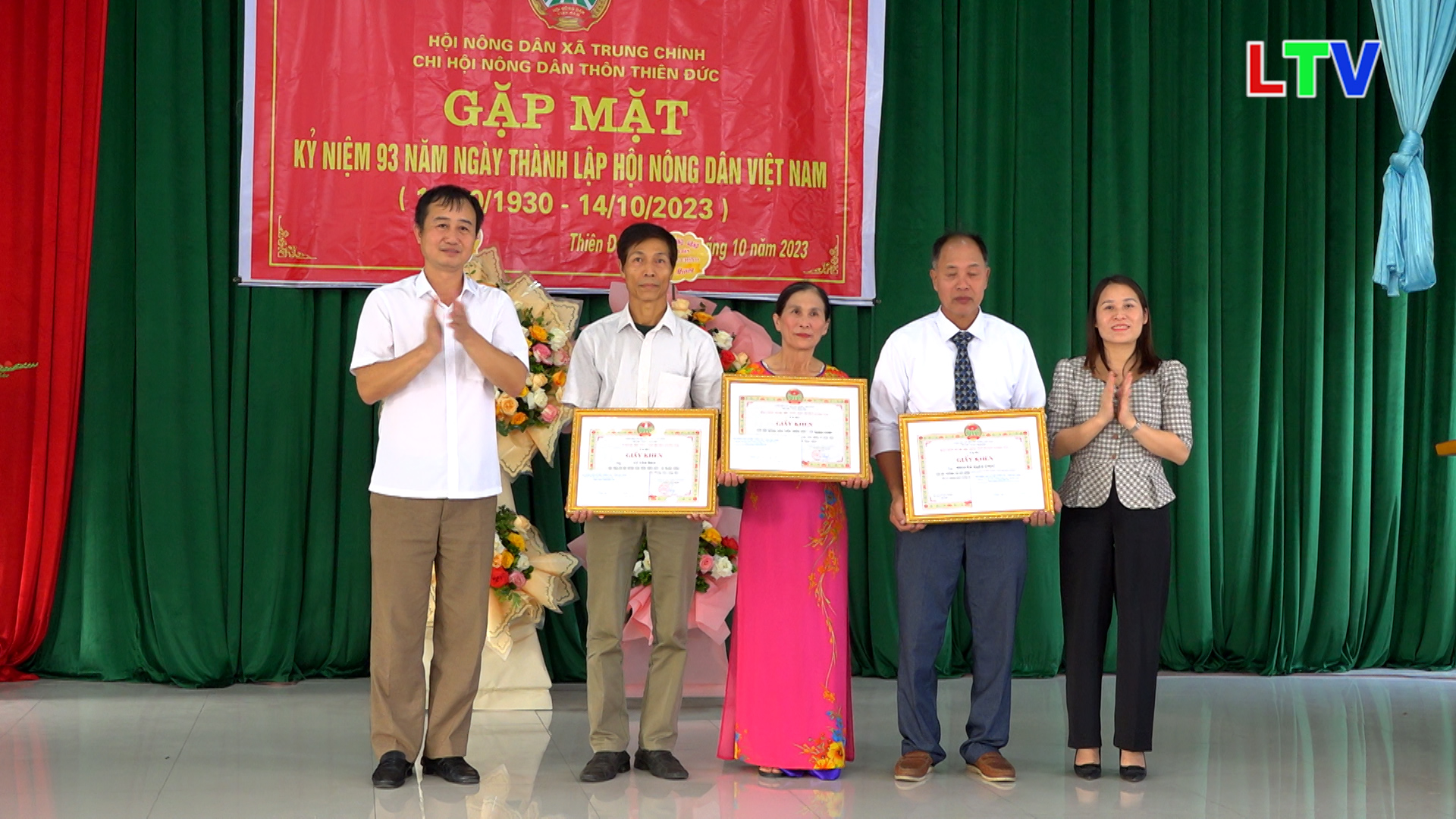 Hội ND thôn Thiên Đức gặp mặt kỷ niệm 93 năm ngày thành lập Hội Nông dân Việt Nam 14.10.mp4