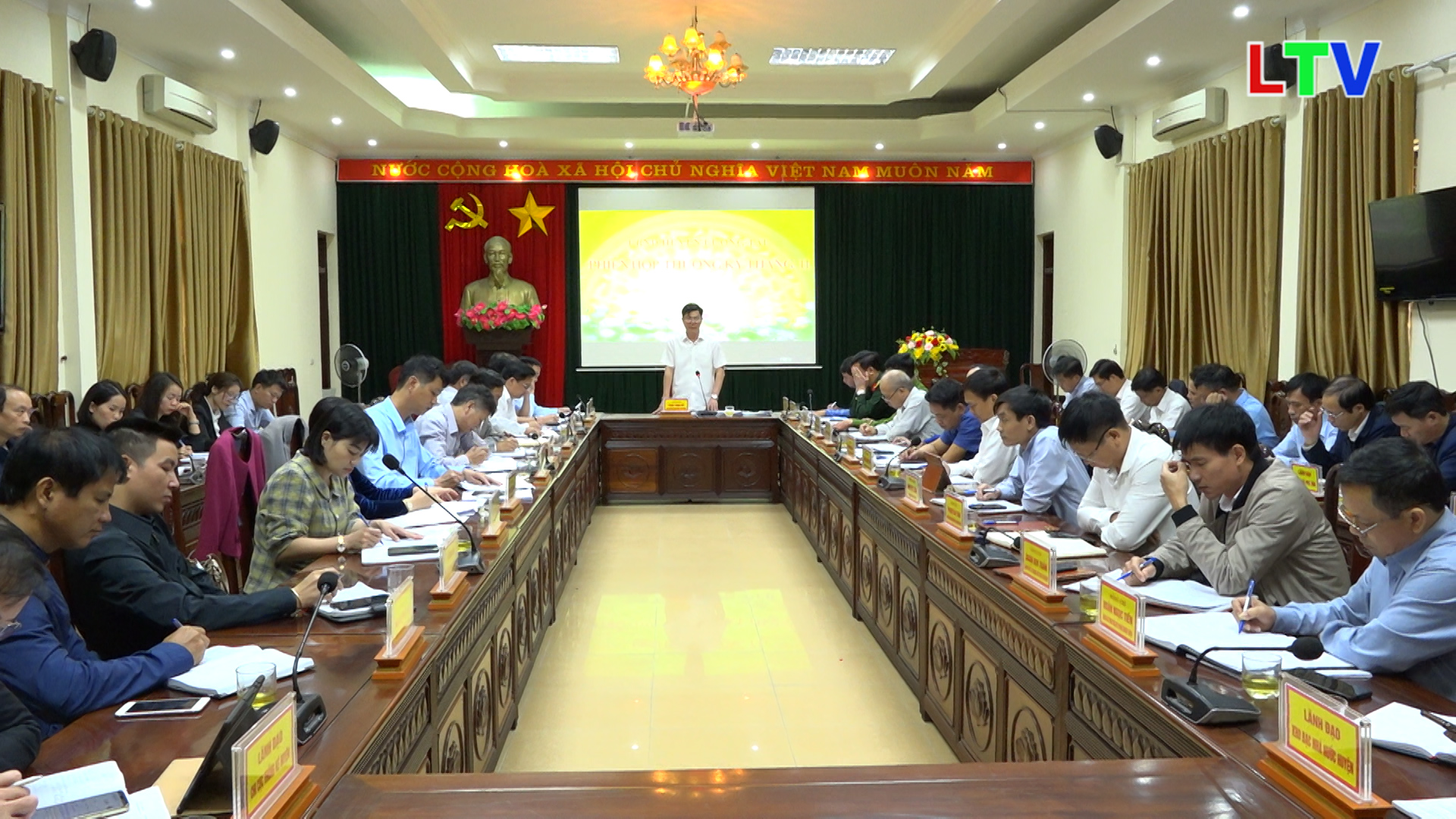 UBND huyện Lương Tài phiên họp thường kỳ tháng 11 năm 2023.mp4